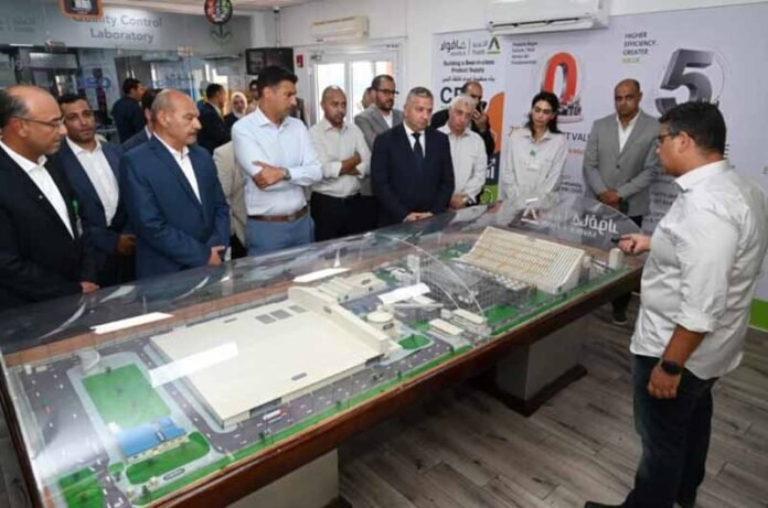 Egypt_News_New