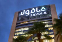 Saudi Food Gian Savola Group Reports 36% Surge in H1 2026 Net Profit Driven