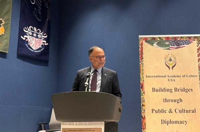 Ahsan_Iqbal