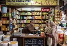 Skyrocketing Commodity Prices: Peshawari Retail Markets Hit Hard Amid Inter-Provincial Supply Bans