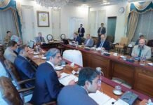 PM Shehbaz Directs One-Week Plan for State-of-the-Art Livestock Vaccine Plant at NARC, Orders Restructuring of Dairy Board