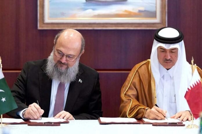 Pak_Qatar